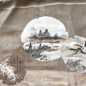Vintage Kimono from Japan
